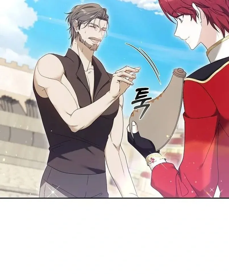 Obsidian Bride Chapter 95 Online - página 52