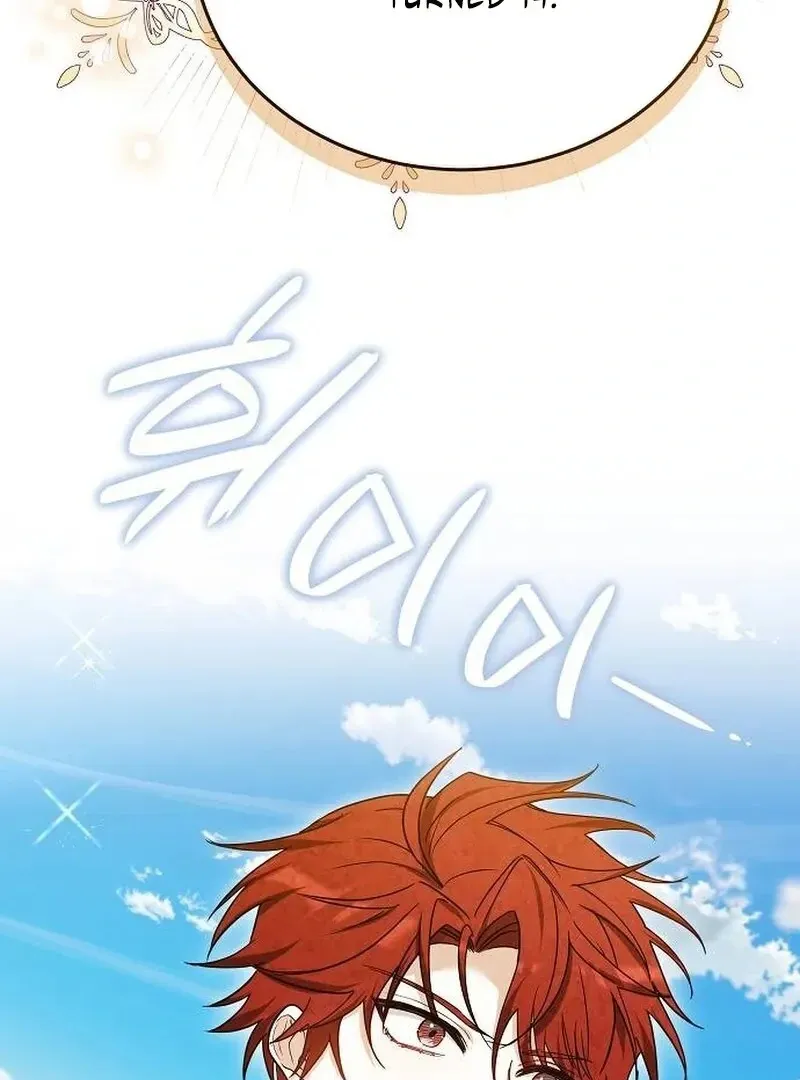 Obsidian Bride Chapter 95 Online - página 56