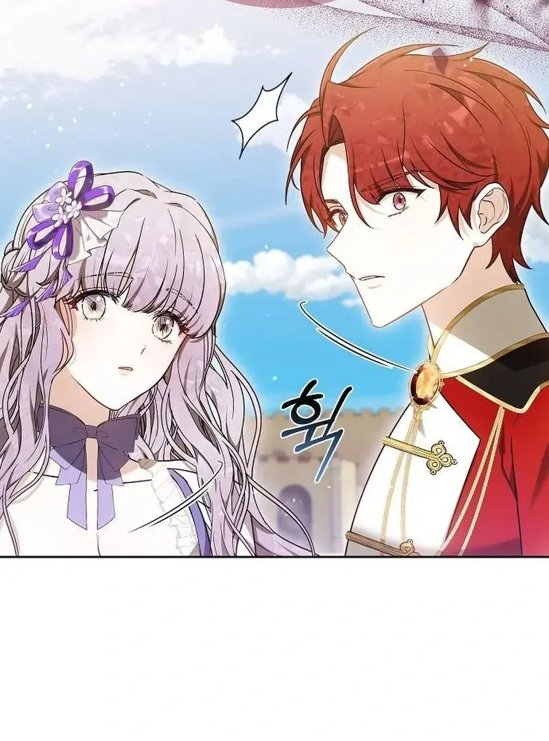 Obsidian Bride Chapter 95 Online - página 77