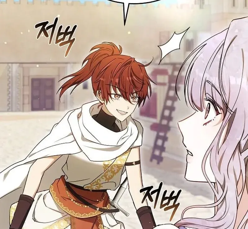 Obsidian Bride Chapter 95 Online - página 81