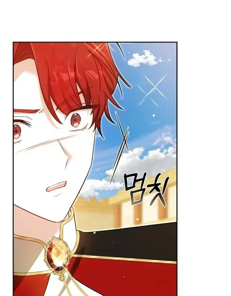 Obsidian Bride Chapter 95 Online - página 96