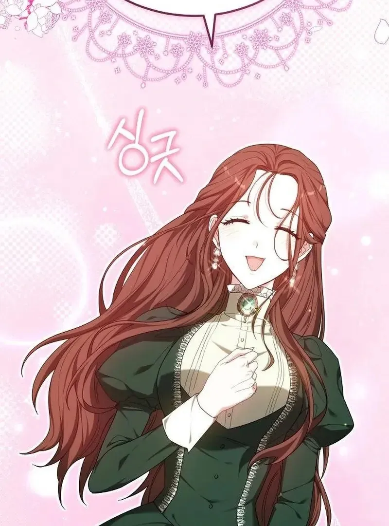 Obsidian Bride Chapter 95 Online - página 154