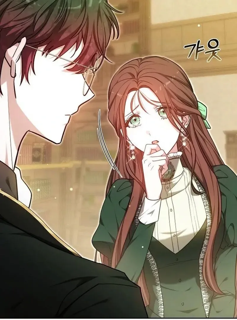 Obsidian Bride Chapter 95 Online - página 159