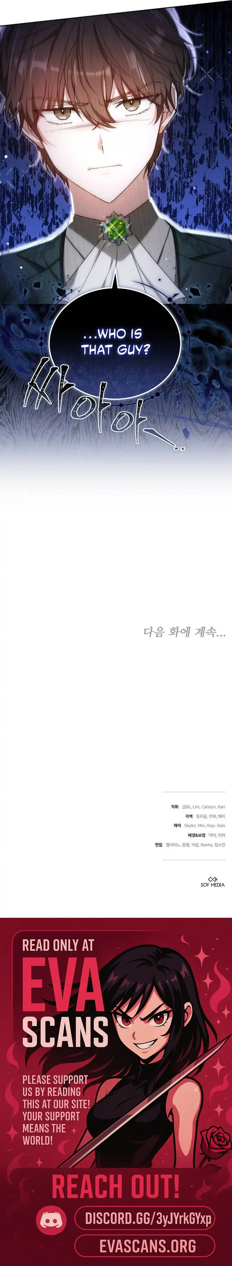 Obsidian Bride Chapter 95 Online - página 171