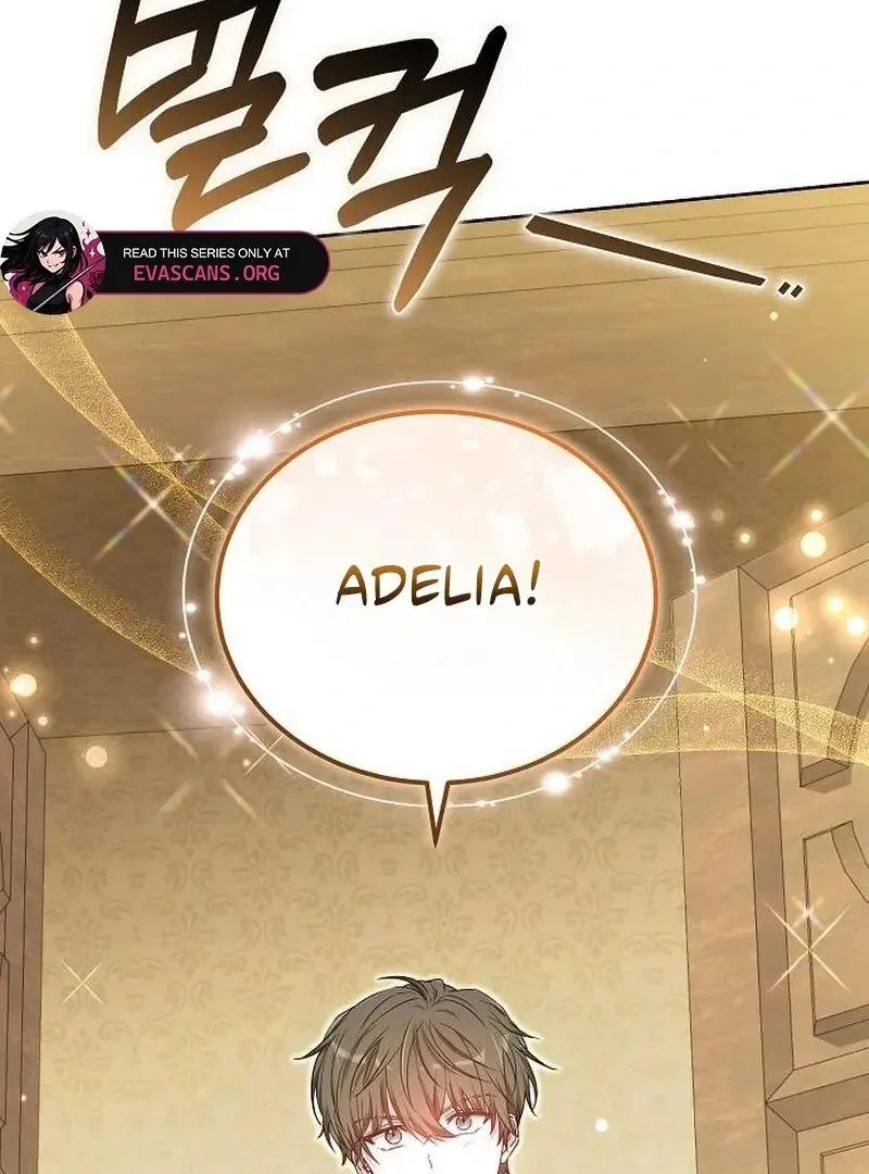 Obsidian Bride Chapter 96 Online - página 3