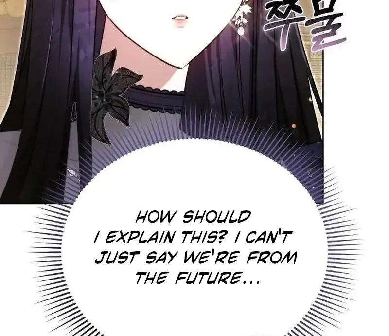 Obsidian Bride Chapter 96 Online - página 14