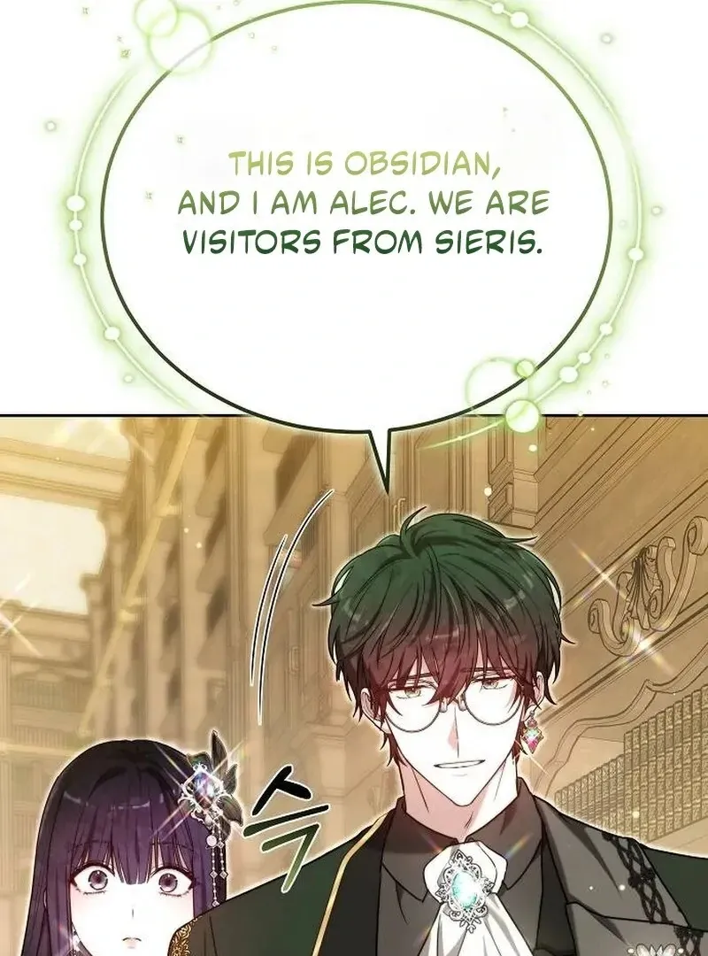 Obsidian Bride Chapter 96 Online - página 16