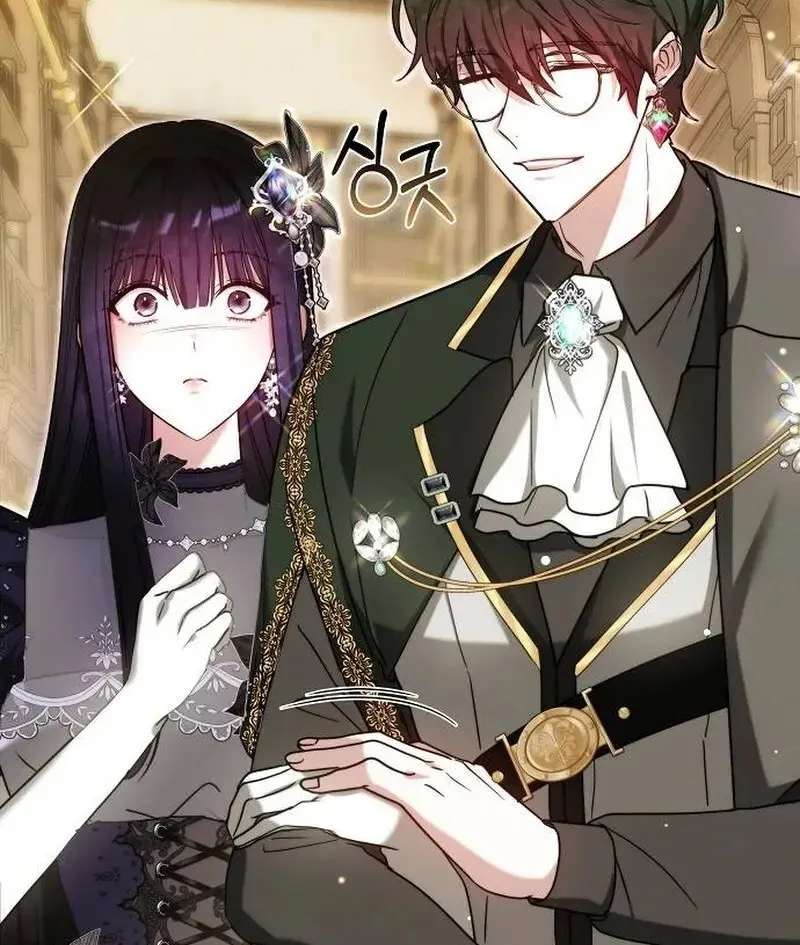 Obsidian Bride Chapter 96 Online - página 20