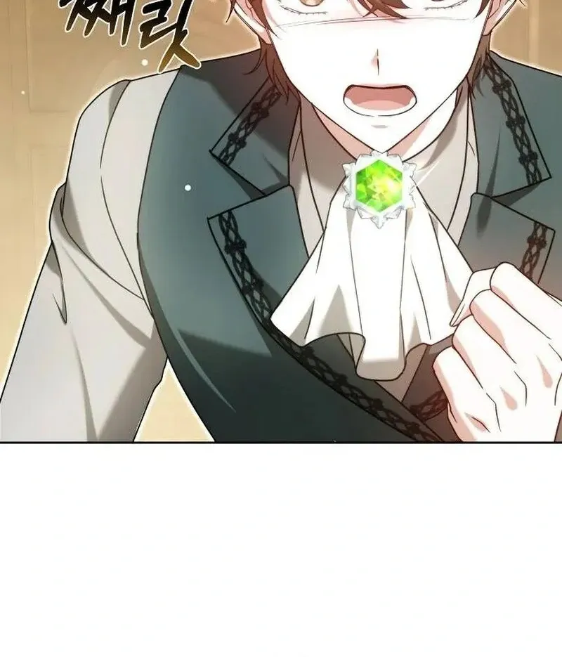 Obsidian Bride Chapter 96 Online - página 27