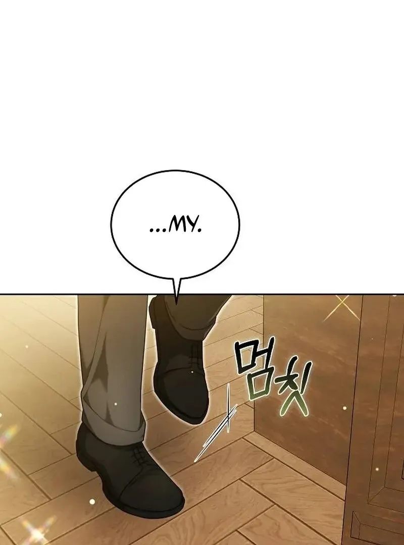 Obsidian Bride Chapter 96 Online - página 36