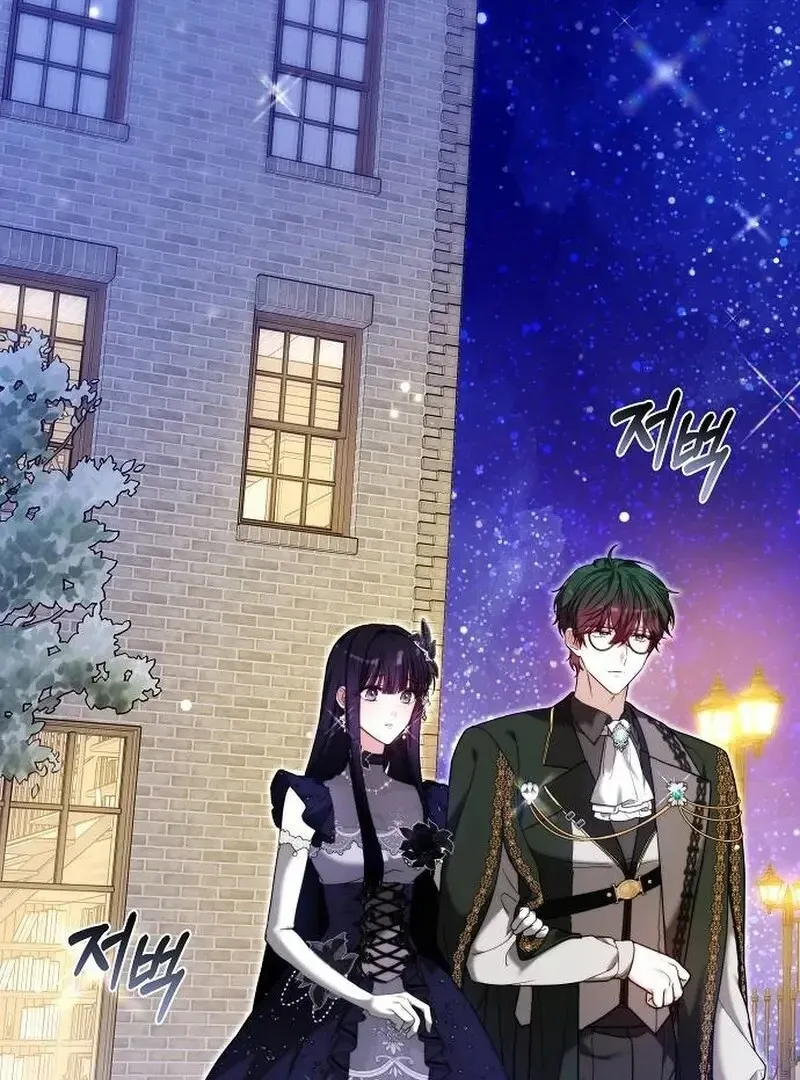 Obsidian Bride Chapter 96 Online - página 69