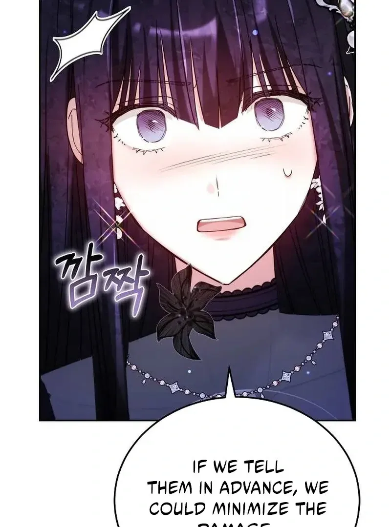 Obsidian Bride Chapter 96 Online - página 77