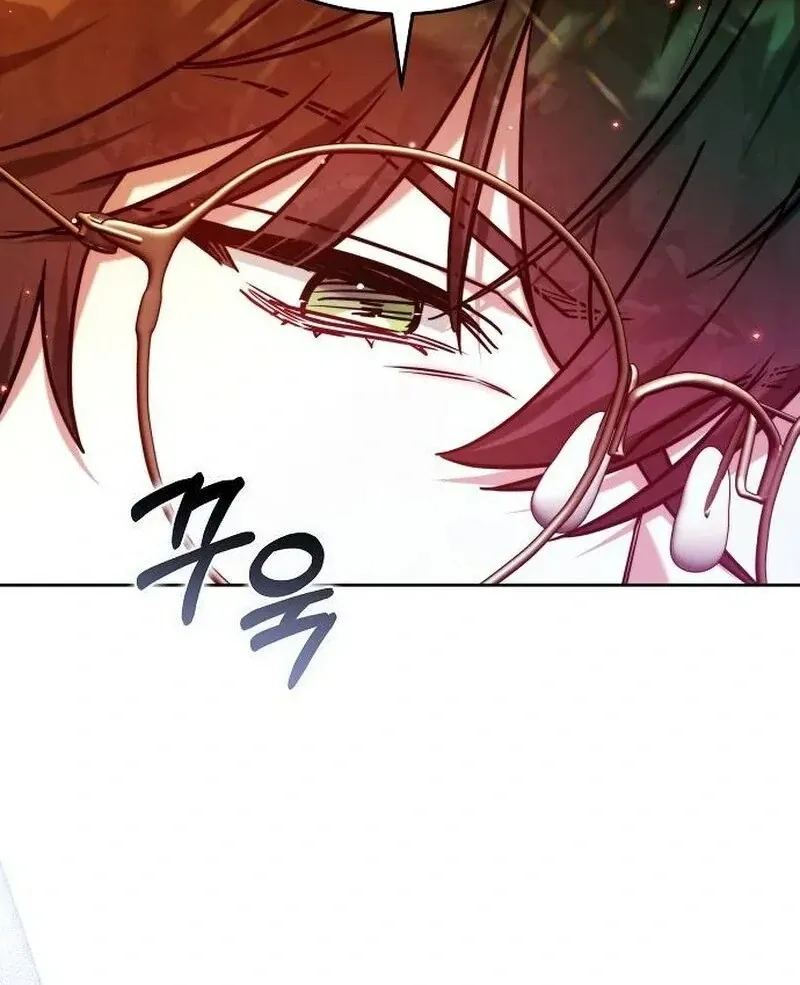 Obsidian Bride Chapter 96 Online - página 85