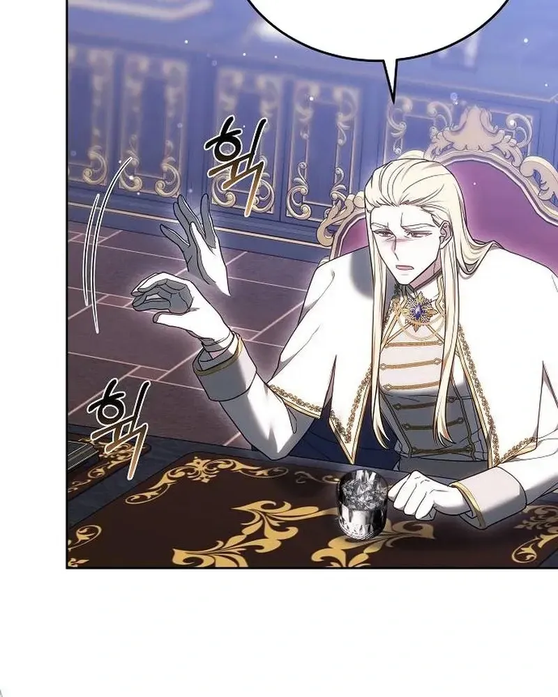 Obsidian Bride Chapter 96 Online - página 107