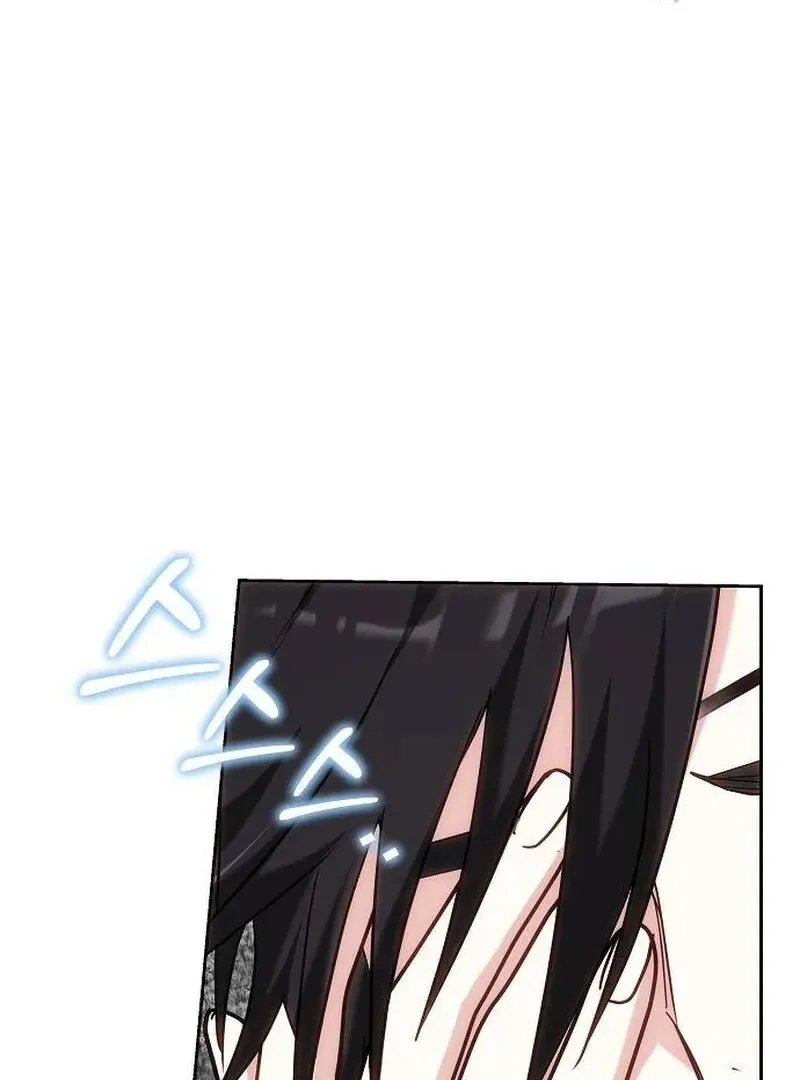 Obsidian Bride Chapter 96 Online - página 120