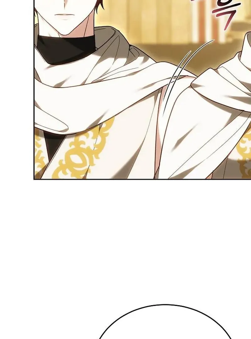 Obsidian Bride Chapter 96 Online - página 134