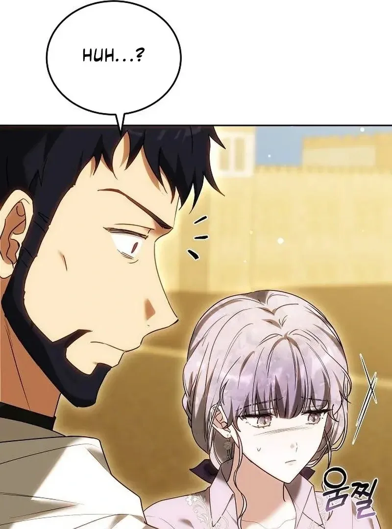 Obsidian Bride Chapter 96 Online - página 151