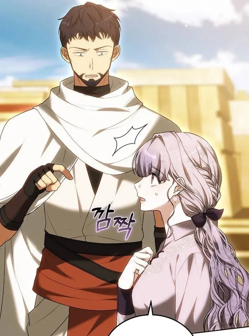 Obsidian Bride Chapter 96 Online - página 154