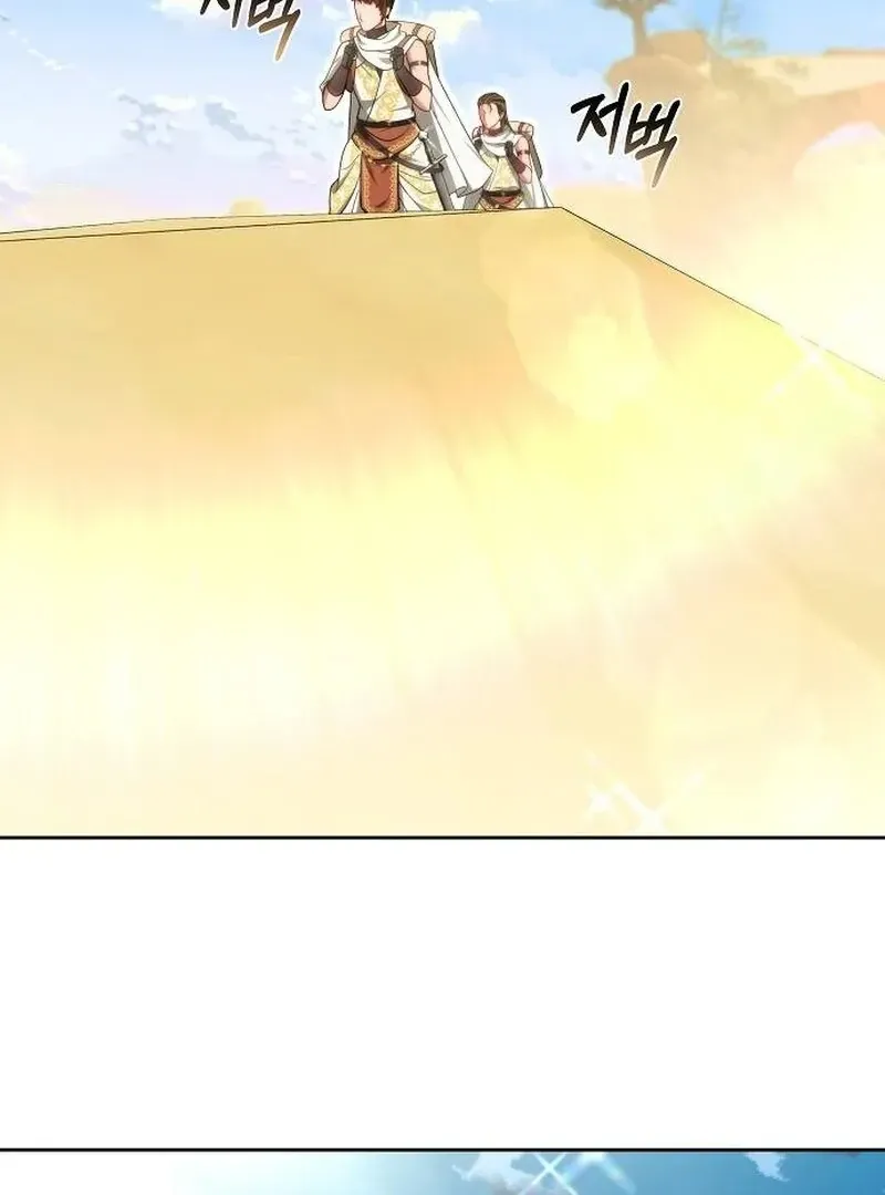 Obsidian Bride Chapter 97 Online - página 4