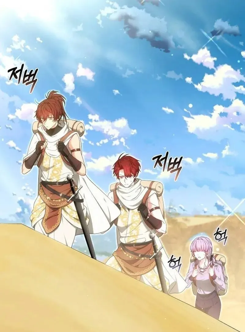 Obsidian Bride Chapter 97 Online - página 5
