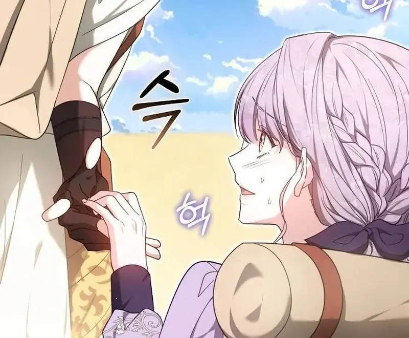 Obsidian Bride Chapter 97 Online - página 7