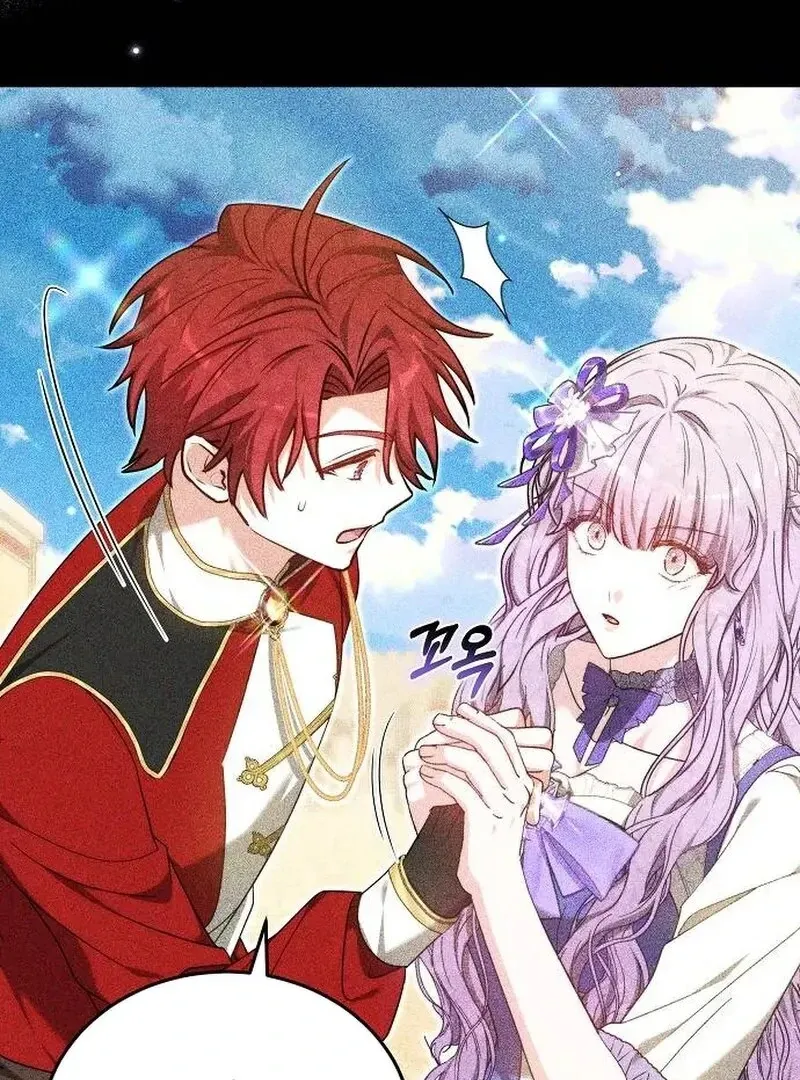 Obsidian Bride Chapter 97 Online - página 41