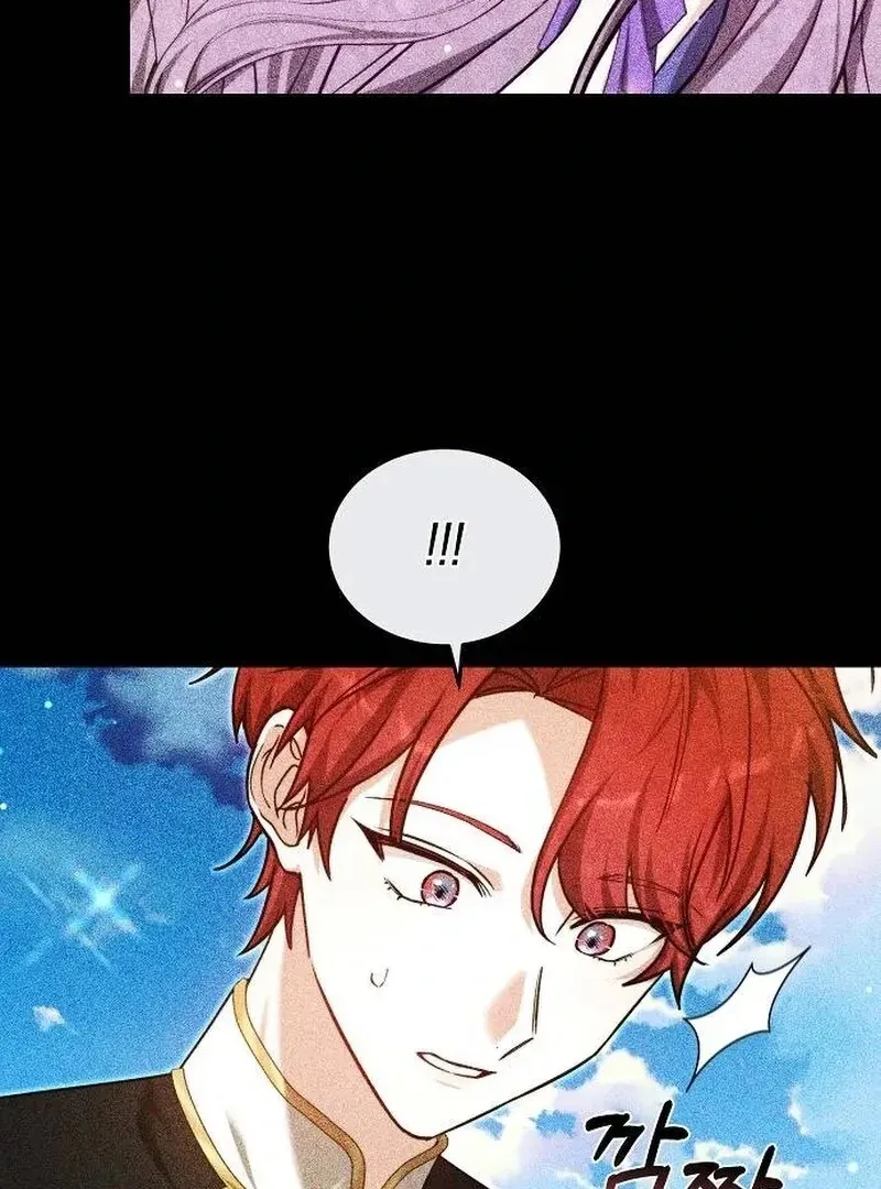 Obsidian Bride Chapter 97 Online - página 48