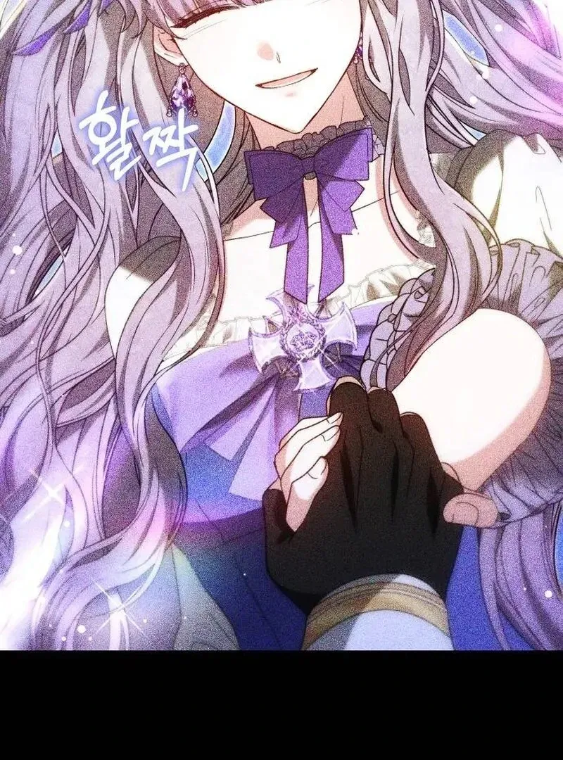 Obsidian Bride Chapter 97 Online - página 56