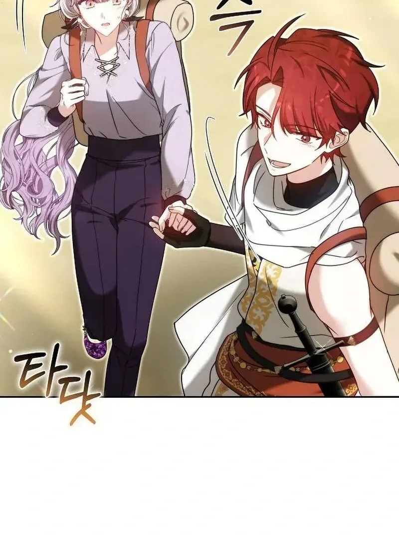 Obsidian Bride Chapter 97 Online - página 65