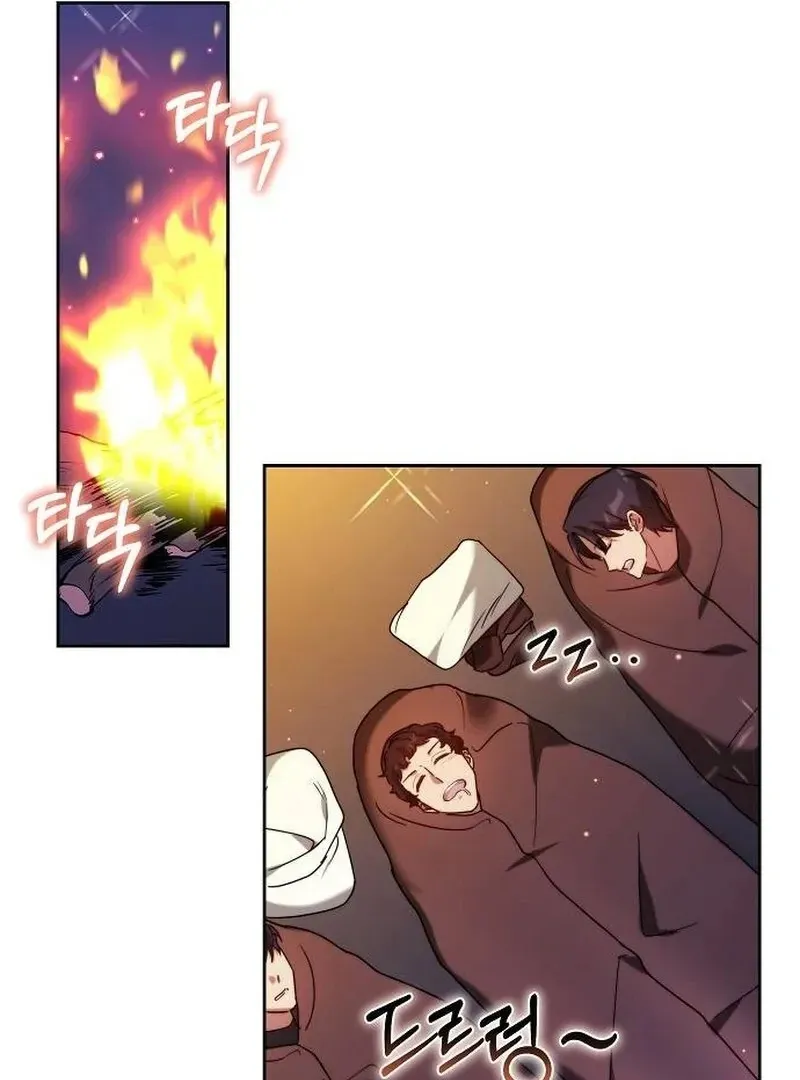 Obsidian Bride Chapter 97 Online - página 68