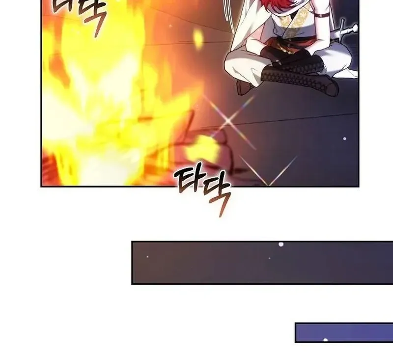 Obsidian Bride Chapter 97 Online - página 81
