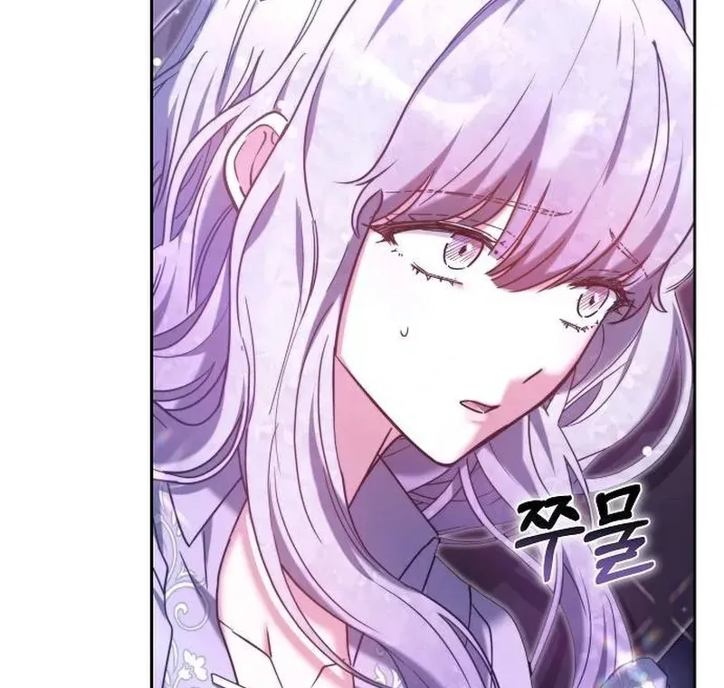 Obsidian Bride Chapter 97 Online - página 89