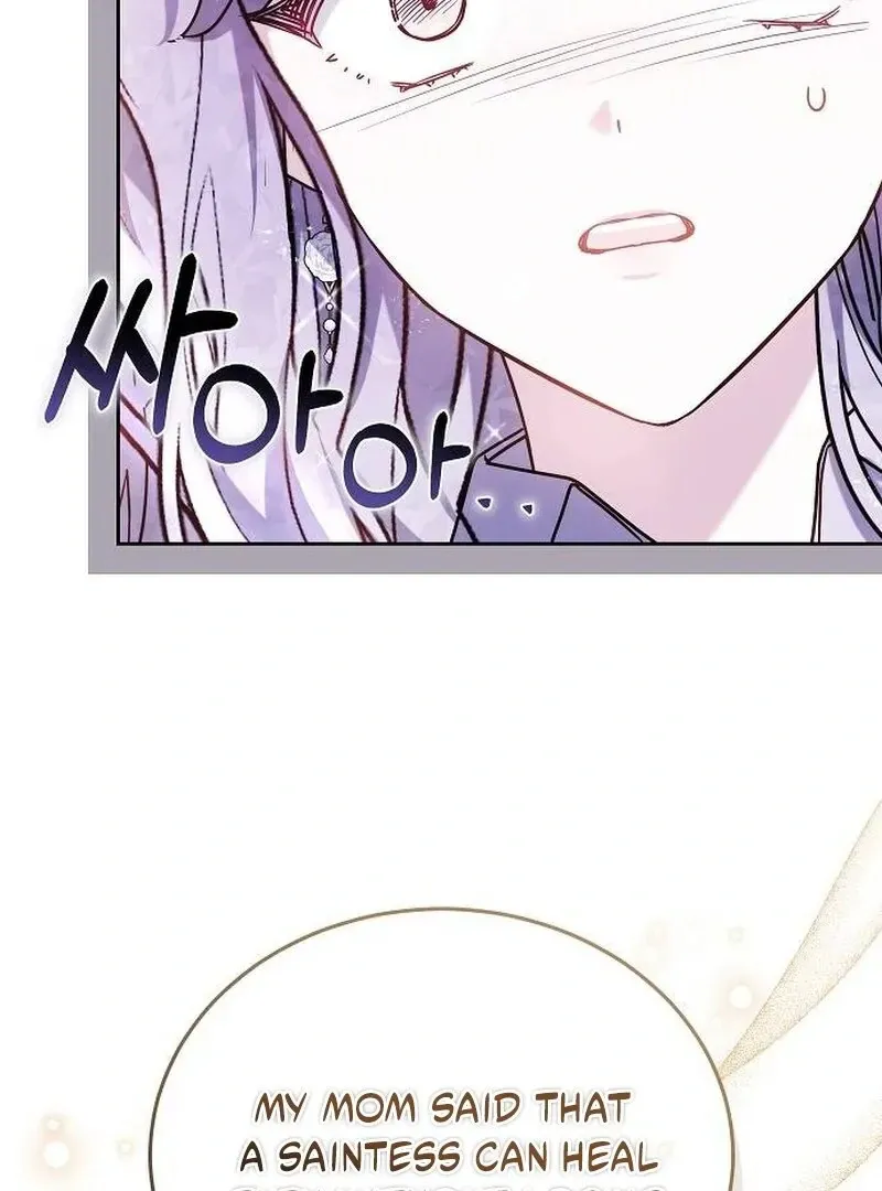Obsidian Bride Chapter 97 Online - página 100