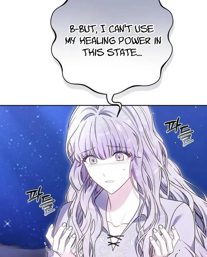 Obsidian Bride Chapter 97 Online - página 108