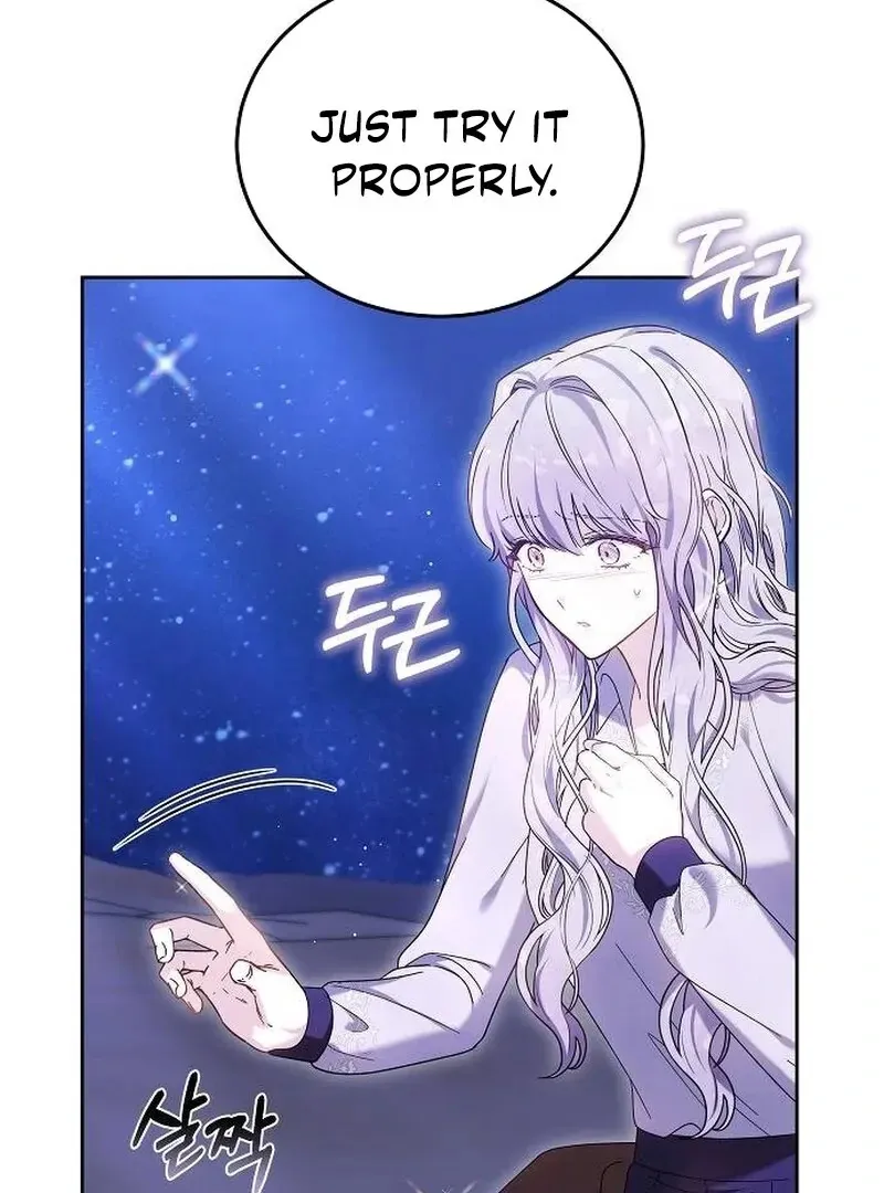 Obsidian Bride Chapter 97 Online - página 112