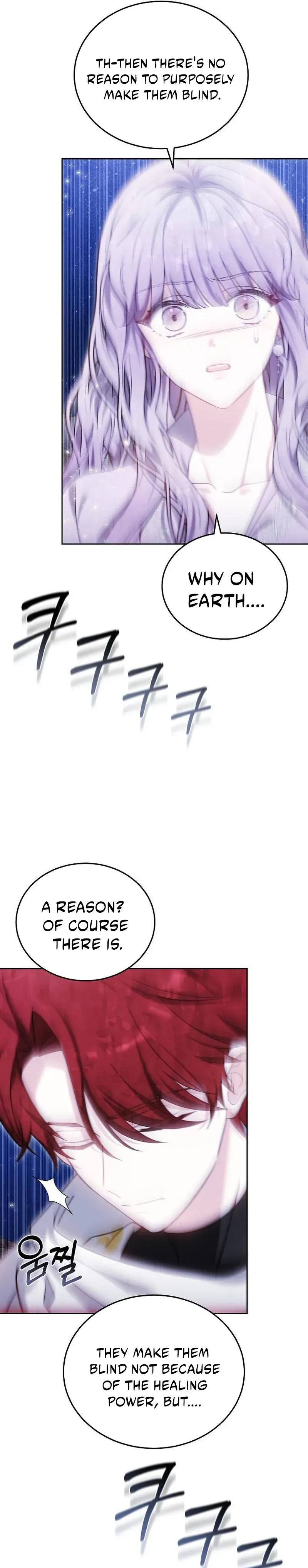 Obsidian Bride Chapter 97 Online - página 117