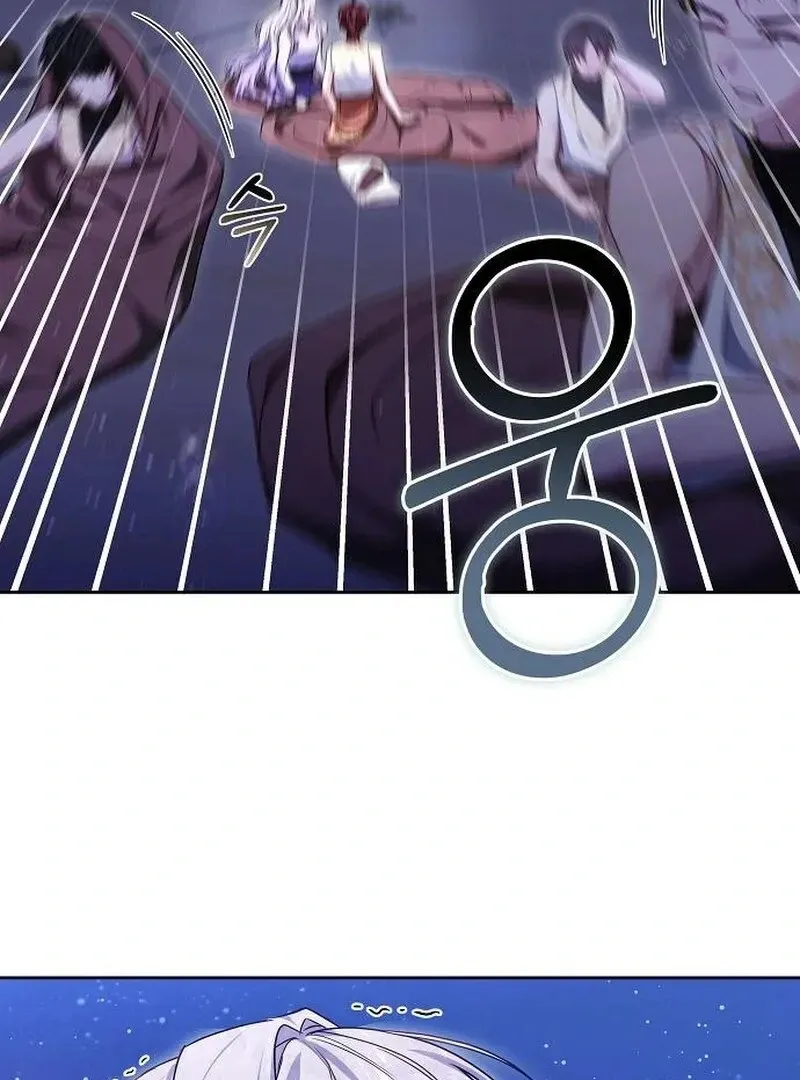 Obsidian Bride Chapter 97 Online - página 126