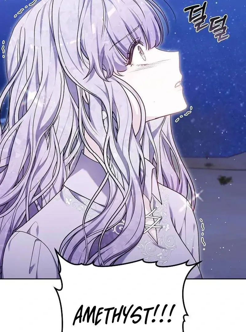 Obsidian Bride Chapter 97 Online - página 127