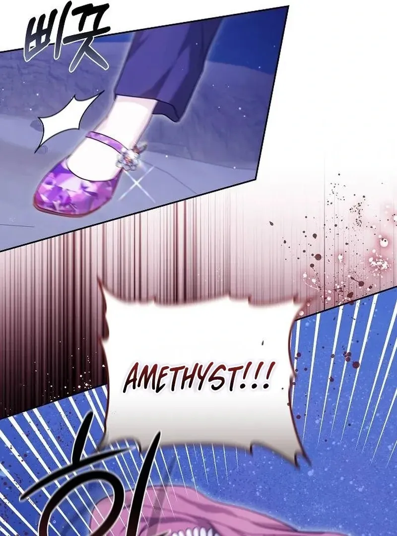Obsidian Bride Chapter 97 Online - página 132