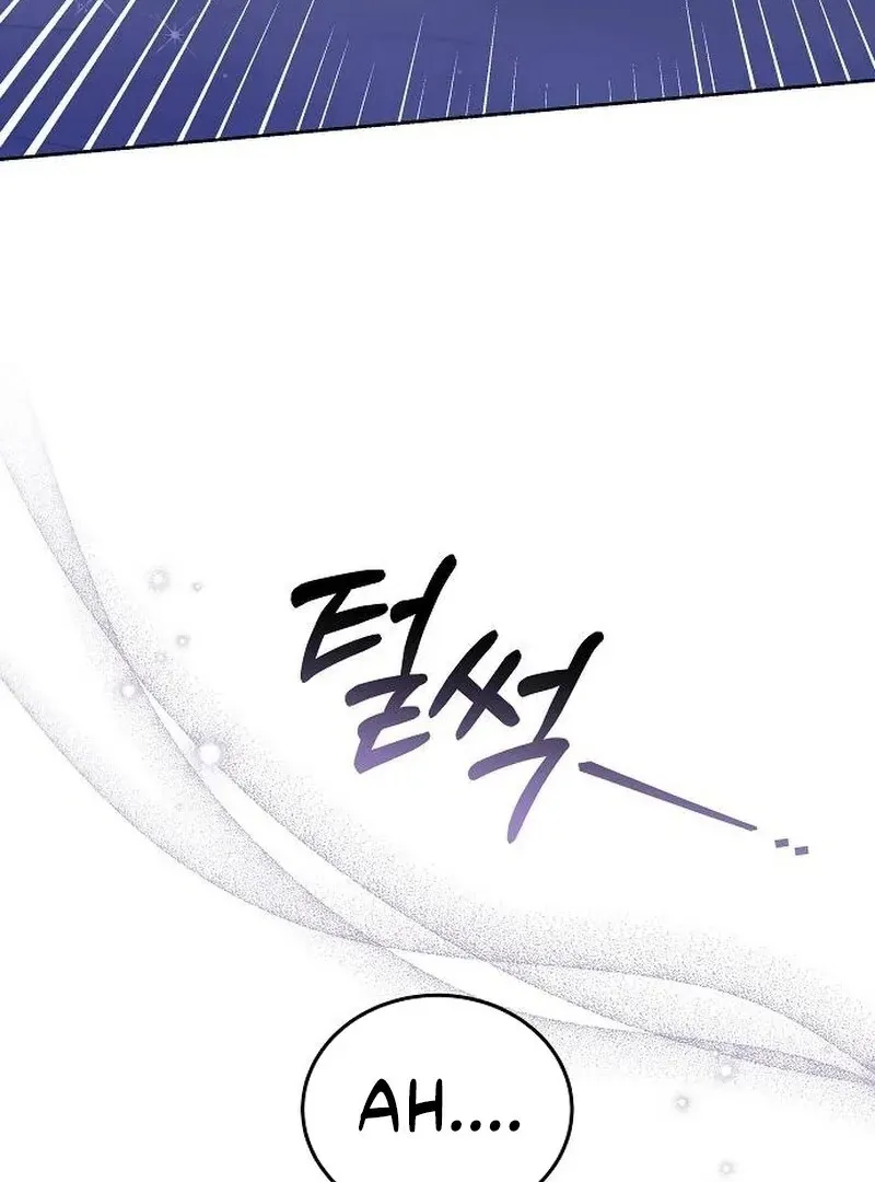 Obsidian Bride Chapter 97 Online - página 134