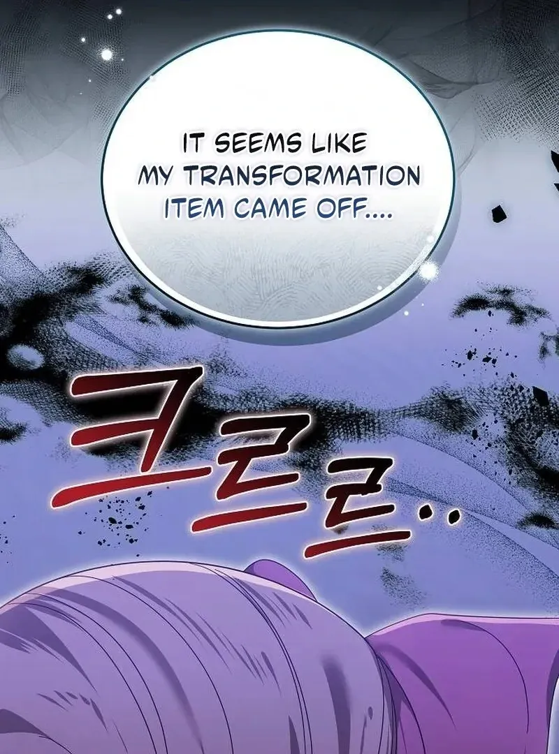 Obsidian Bride Chapter 97 Online - página 139