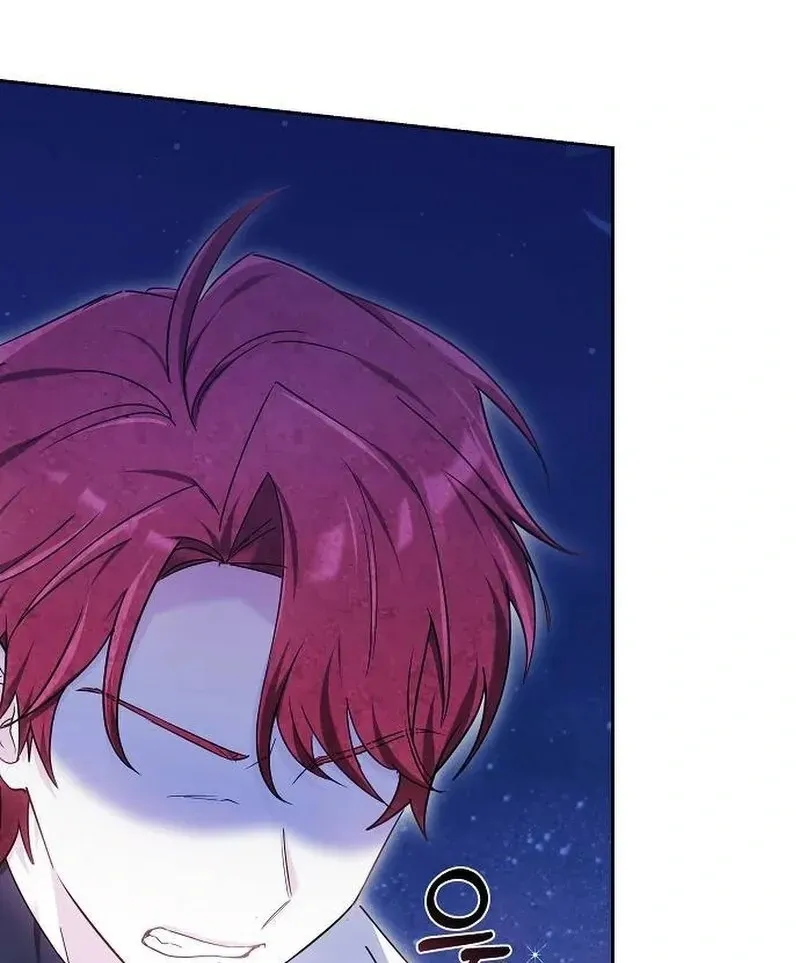 Obsidian Bride Chapter 97 Online - página 143