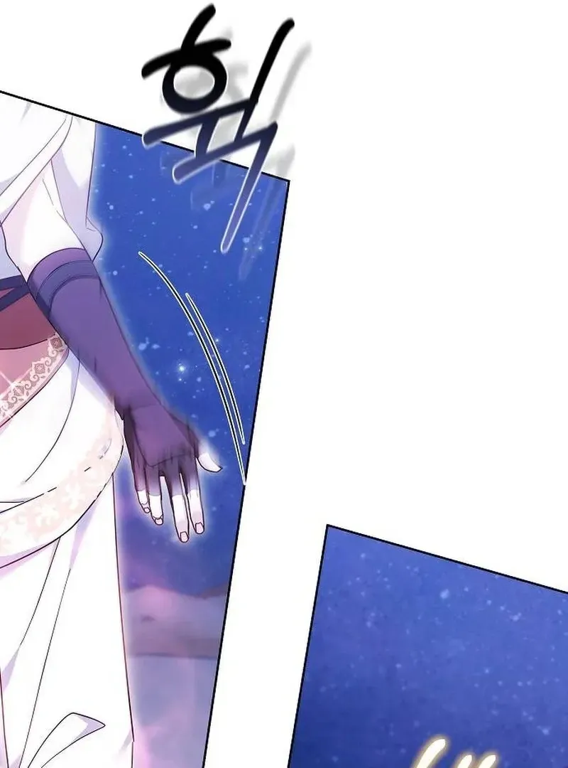 Obsidian Bride Chapter 97 Online - página 145