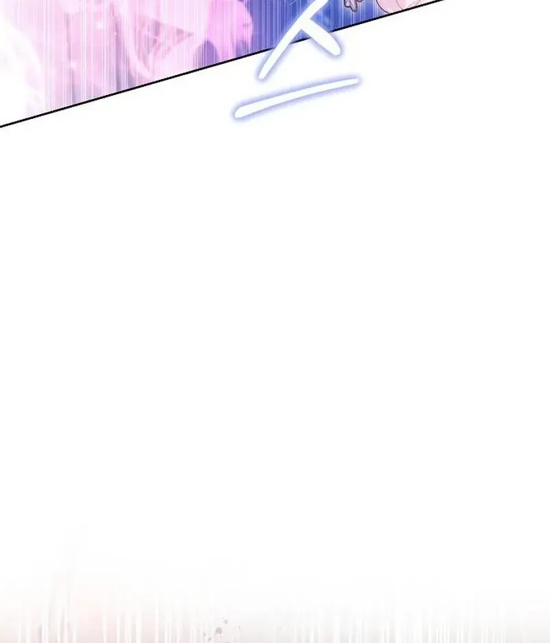 Obsidian Bride Chapter 97 Online - página 150
