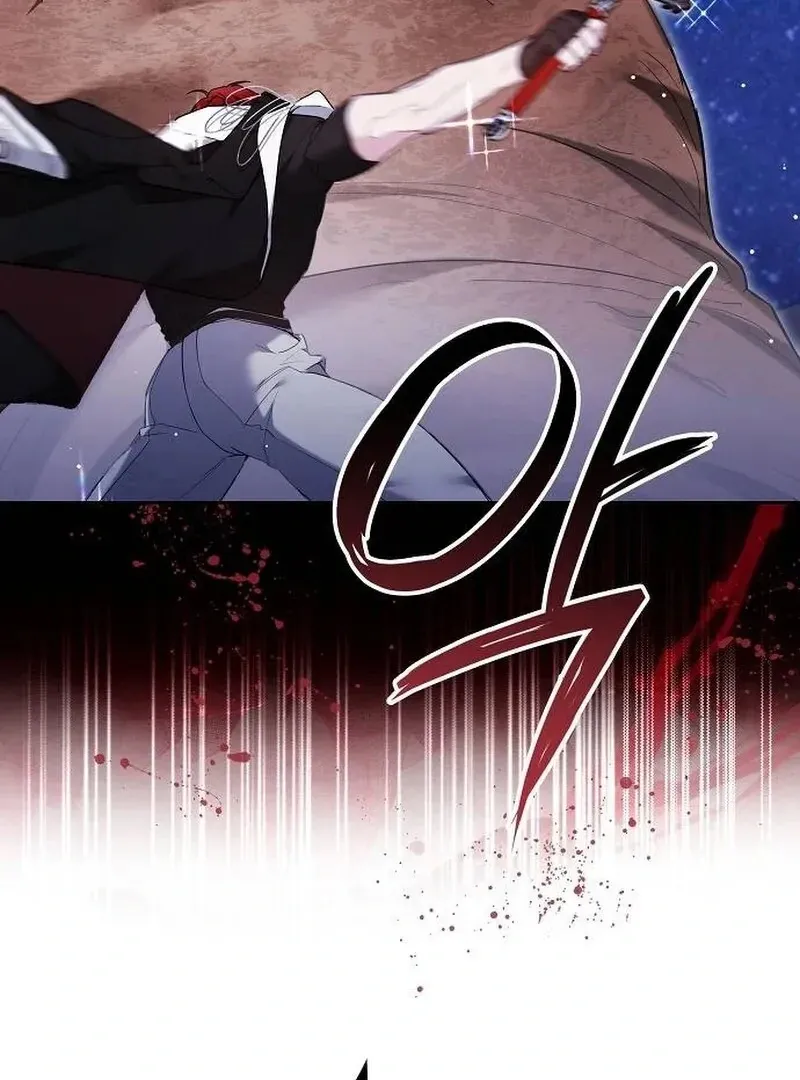 Obsidian Bride Chapter 97 Online - página 152