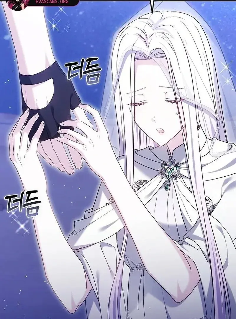 Obsidian Bride Chapter 98 Online - página 7
