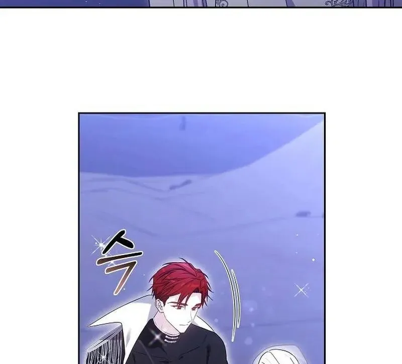 Obsidian Bride Chapter 98 Online - página 8
