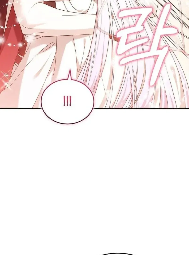 Obsidian Bride Chapter 98 Online - página 15