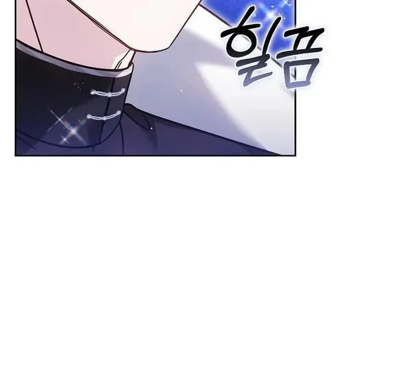 Obsidian Bride Chapter 98 Online - página 33