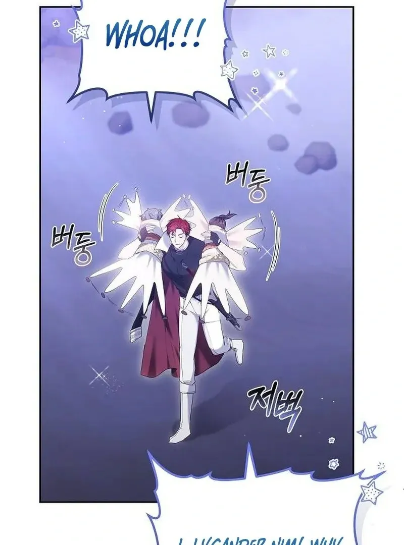 Obsidian Bride Chapter 98 Online - página 51